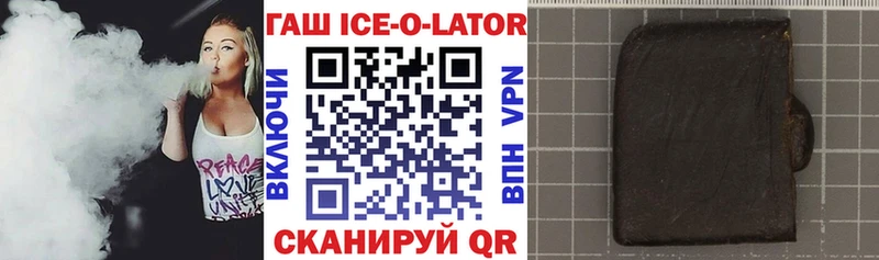 КОКАИН Гатчина