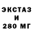 Бутират буратино Vlad Protskiv