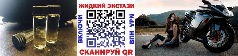 Бутират BDO 33%  Гатчина 