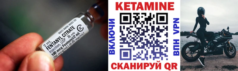 кракен как зайти  наркотики  Гатчина  Кетамин ketamine 