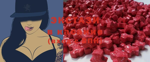 амфетамин Вязьма