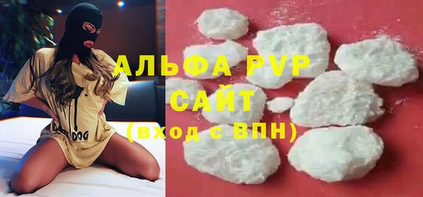 героин Вяземский