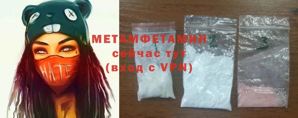 кокаин колумбия Вязники