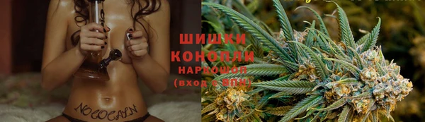 амфетамин Вязьма