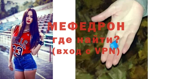 кокаин колумбия Вязники