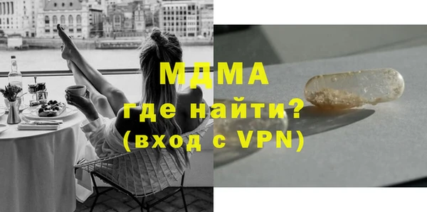 кокаин колумбия Вязники