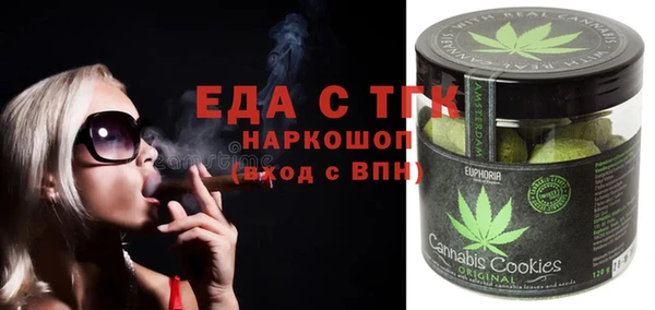 кокаин колумбия Вязники