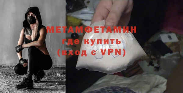 кокаин колумбия Вязники