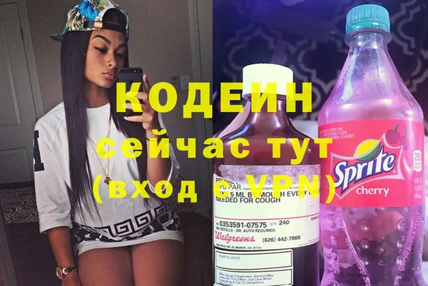кокаин колумбия Вязники