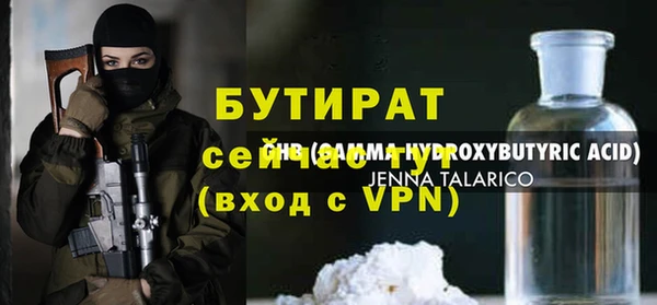 кокаин колумбия Вязники