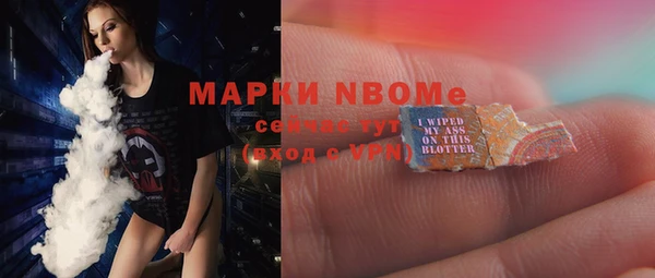 героин Вяземский