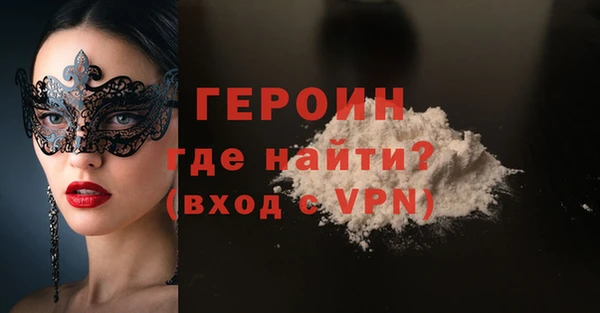 кокаин колумбия Вязники