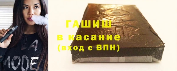 кокаин колумбия Вязники