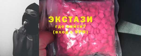 героин Вяземский