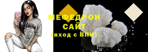 героин Вяземский