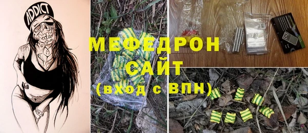 героин Вяземский