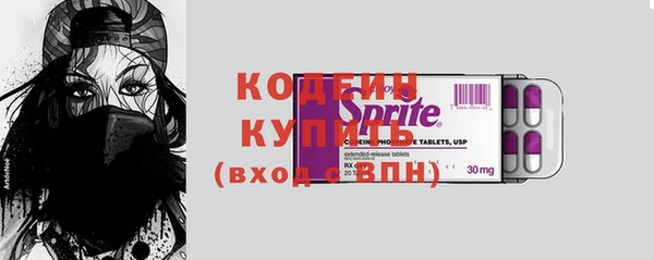 кокаин колумбия Вязники