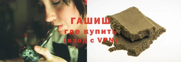 кокаин колумбия Вязники
