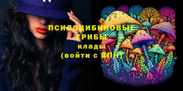 кокаин колумбия Вязники