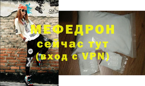 героин Вяземский