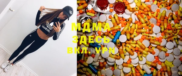 кокаин колумбия Вязники
