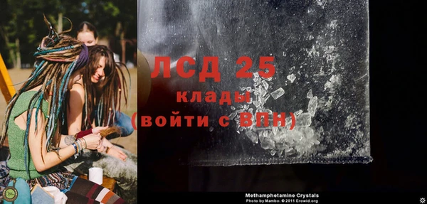 кокаин колумбия Вязники