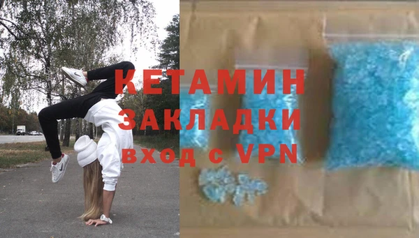 кокаин колумбия Вязники