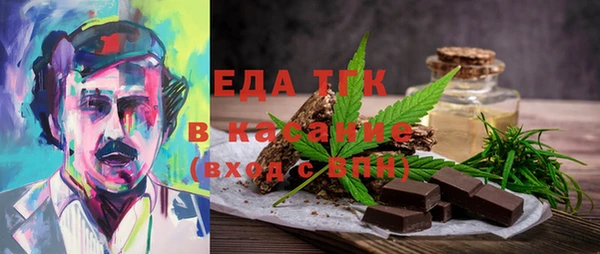 круглые Тихорецк