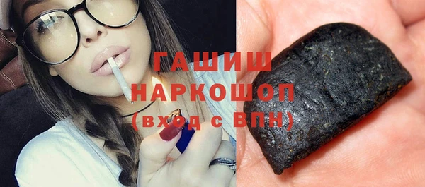 винт Тихвин