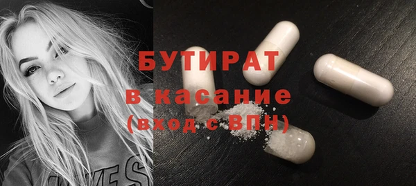 героин Вяземский