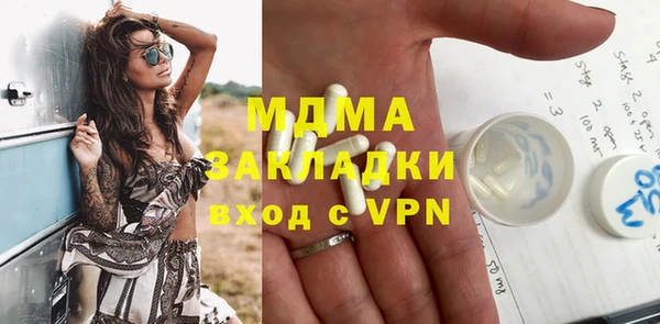 героин Вяземский