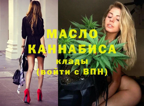 героин Вяземский