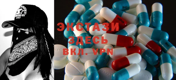 кокаин колумбия Вязники