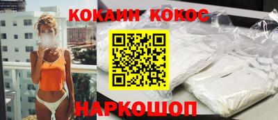 прущие крисы Бугуруслан