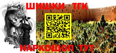 эйфоретик Балашиха