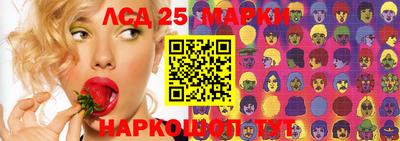 мяу мяу кристалл Бузулук