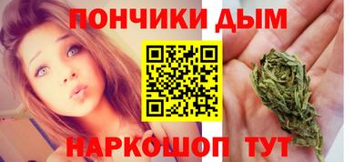 apvp Балахна