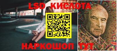 apvp Балахна