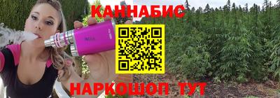 прущие крисы Бугуруслан