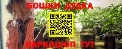 прущие крисы Бугуруслан