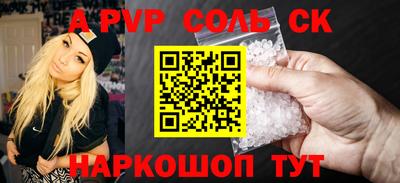 круглые Дубна
