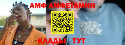 apvp Балахна