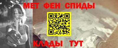 гашик Будённовск