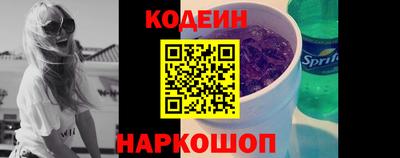 apvp Балахна