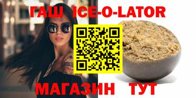 apvp Балахна