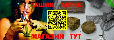 эйфоретик Балашиха