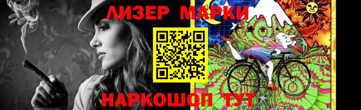 LSD-25 экстази  Вход с VPN  Гатчина  LSD-25 экстази ecstasy  LSD-25 экстази кислота 