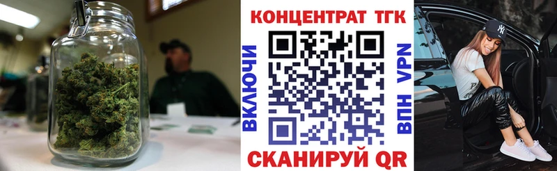 Дистиллят ТГК THC oil  купить   мориарти как зайти  Гатчина 