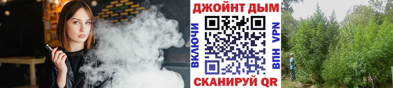 Каннабис AK-47  Гатчина 